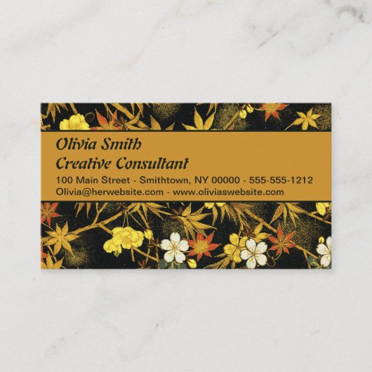 紅葉日本のアンティークリッチクラシックアートホテル 名刺 (正面)