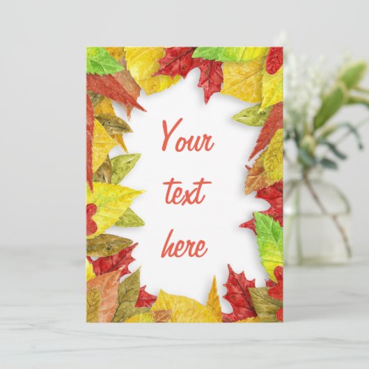 紅葉枠 (スタンド正面)