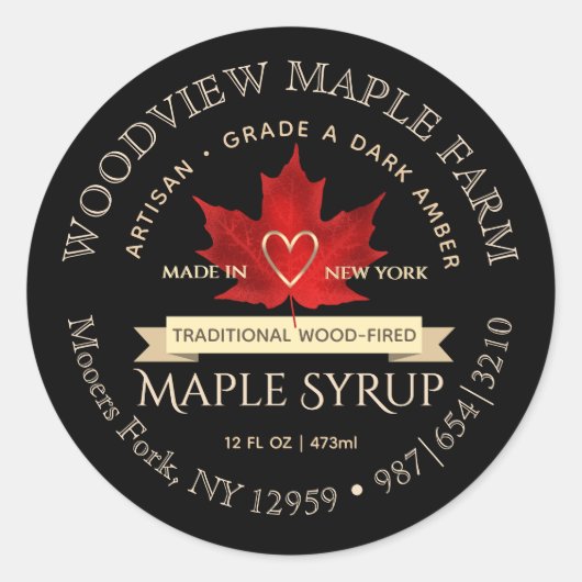 紅葉焼伝統的きメープルシロップ ラウンドシール (正面)