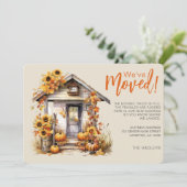 紅葉秋フロントドア移動 案内状 (スタンド正面)