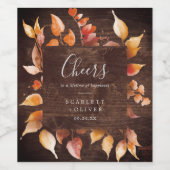 紅葉素朴ウッド応援の結婚ワインラベル ワインラベル (シングルラベル)