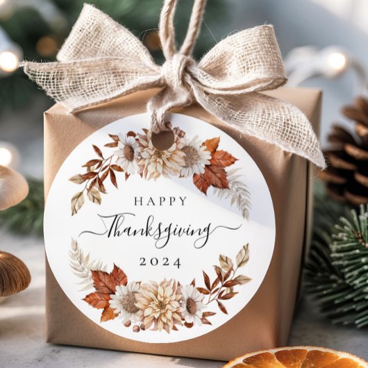 紅葉素朴ハッピーサンクスギビング フェイバータグ