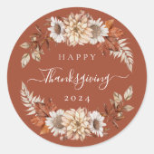 紅葉素朴ハッピーサンクスギビング ラウンドシール (正面)