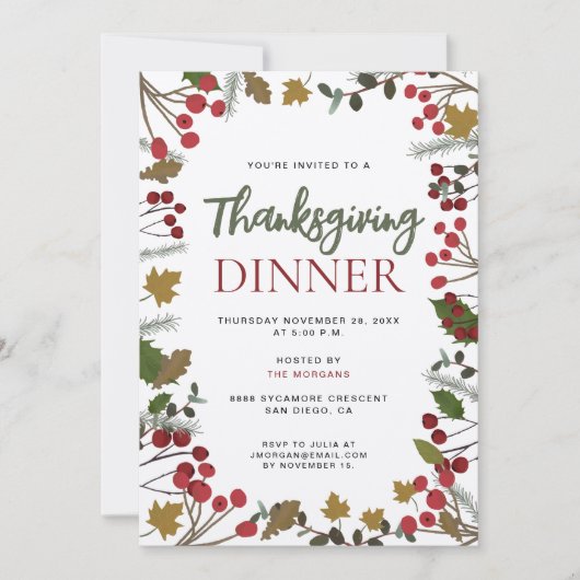 紅葉素朴ファミリー感謝祭ディナー 招待状 (正面)