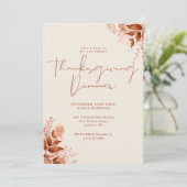 紅葉素朴感謝祭ディナー シーズンカード (スタンド正面)