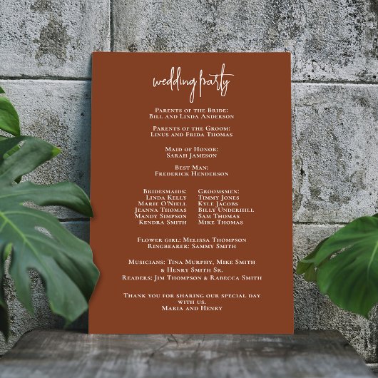 紅葉結婚式プログラム