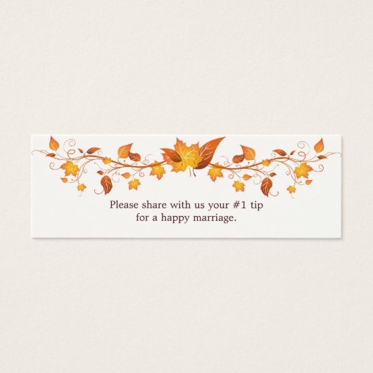 紅葉調査結婚書 (正面)