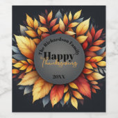 紅葉鮮やか感謝祭の家族の名前の年 ワインラベル (シングルラベル)