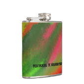 紅葉 フラスク (右)