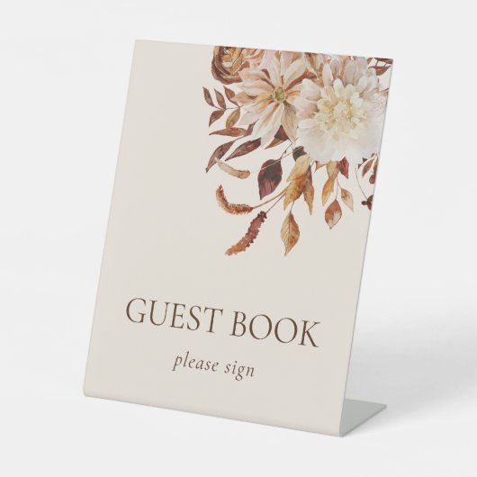 紅葉 台座サイン (正面)