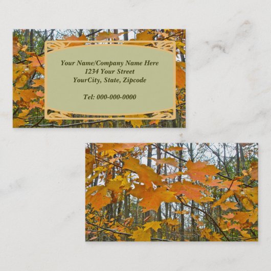 紅葉 名刺 (正面/裏面)