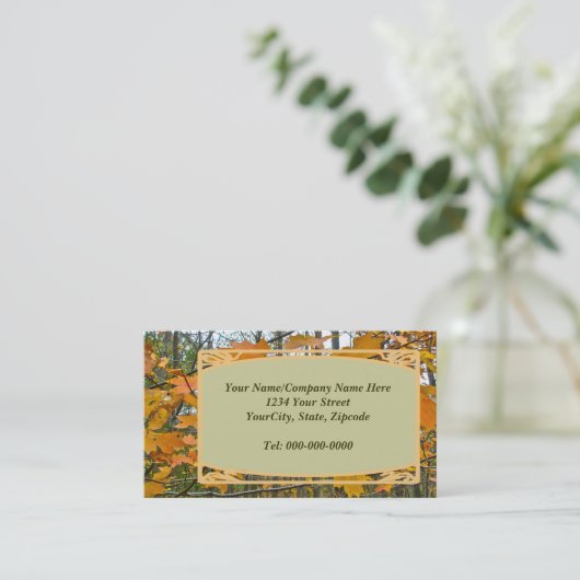 紅葉 名刺 (スタンド正面)