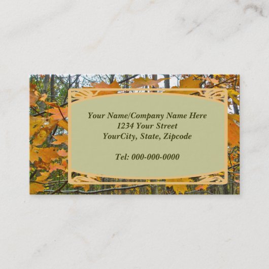 紅葉 名刺 (正面)