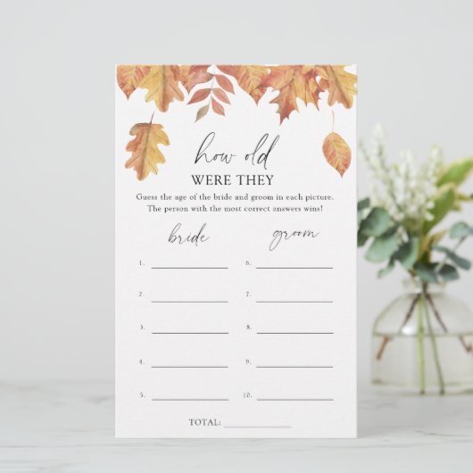 紅葉 – 彼らは何歳だったブライダル (スタンド正面)