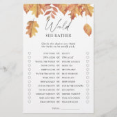 紅葉 – 彼女はむしろブライダルシャワーゲーム (正面)