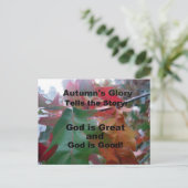 紅葉（詩） ポストカード (スタンド正面)