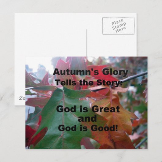 紅葉（詩） ポストカード (正面/裏面)