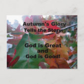 紅葉（詩） ポストカード (正面)