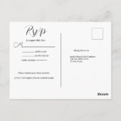 紅葉RSVPポストカード ポストカード (裏面)