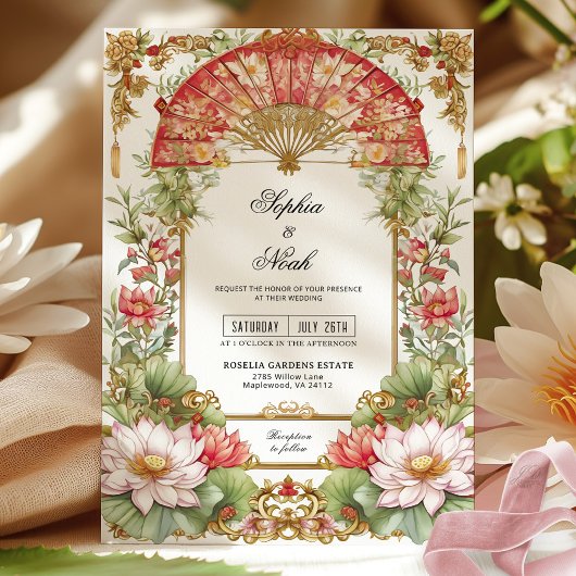紅蓮と紅扇アジア茶結婚の湯 招待状