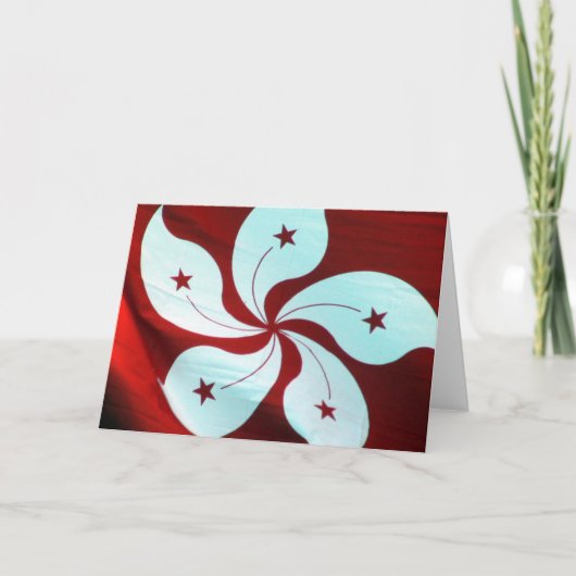 紅香港 カード (正面)