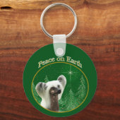 紋付き中国の平和 キーホルダー (裏面)