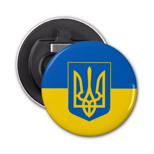 紋章のあるウクライナ国旗 栓抜き (正面)