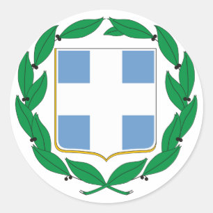 紋章学の記号ギリシャの公式の紋章付き外衣 ラウンドシール