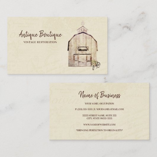 納屋と自転車のヴィンテージ復旧 名刺 (正面/裏面)
