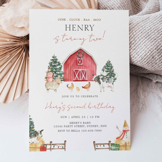 納屋周囲の庭アニマルクリスマス子供の誕生日パーティー 招待状