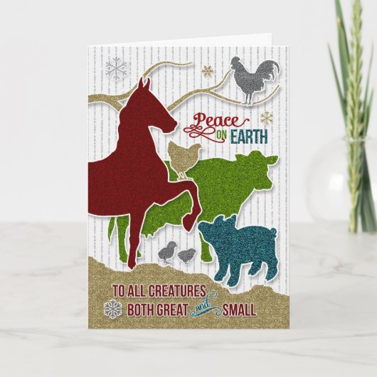 納屋周囲の庭アニマルズクリスマスクラップブックテーマ シーズンカード (正面)