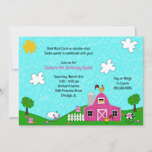 納屋周囲の庭ウィムシーピンクバーンアニマルズカウプリントファーム 招待状 (正面)
