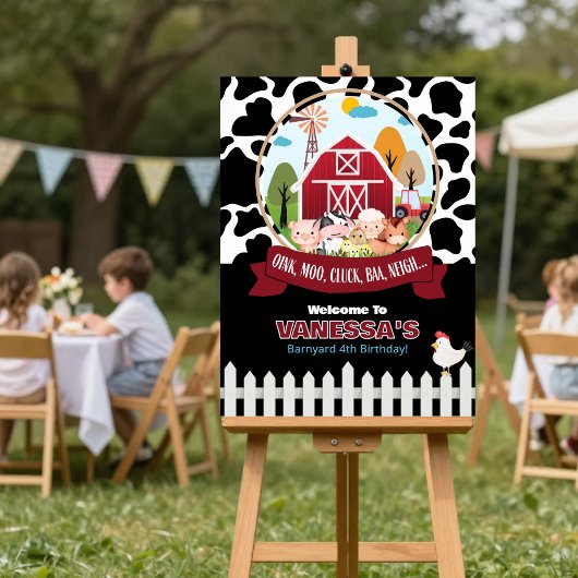 納屋周囲の庭ウェルカム誕生日ポスター ポスター