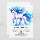 納屋周囲の庭キッズホース誕生日 招待状 (正面/裏面)