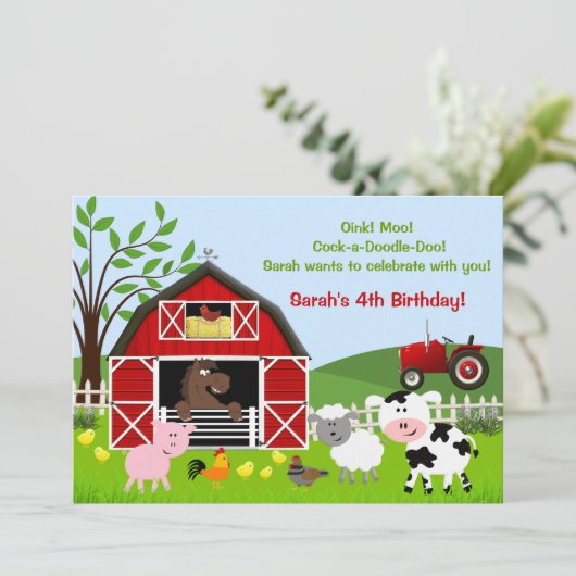 納屋周囲の庭ファームアニマルズバースデーパーティ招待状 招待状 (スタンド正面)