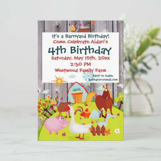 納屋周囲の庭ファームアニマルズバーンウッド誕生日招待状 招待状 (スタンド正面)