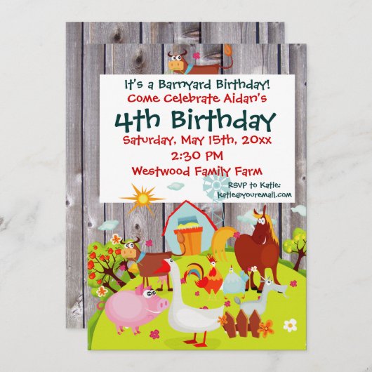 納屋周囲の庭ファームアニマルズバーンウッド誕生日招待状 招待状 (正面/裏面)