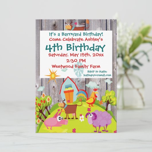 納屋周囲の庭ファームアニマルズバーンウッド誕生日招待状 招待状 (スタンド正面)