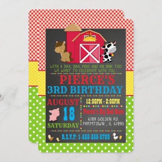 納屋周囲の庭ファームアニマルバースデーパーティーの招待 招待状 (正面/裏面)