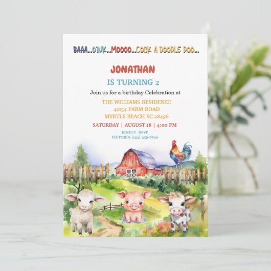 納屋周囲の庭ファームテーマボーイズ2nd誕生日パーティー 招待状 (スタンド正面)