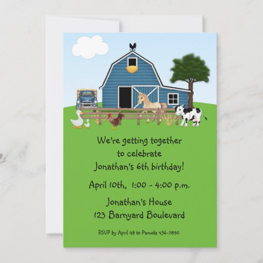 納屋周囲の庭フレンド，グリーン，誕生日招待状 招待状 (正面)
