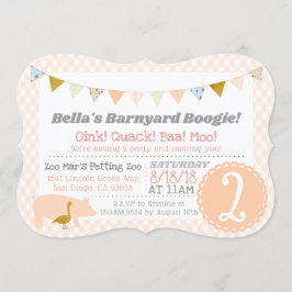 納屋周囲の庭ブギーバースデーパーティーファームテーマ豚 招待状