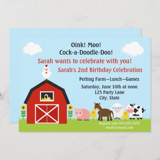 納屋周囲の庭動物誕生日招待状パーソナライズされた 招待状 (正面/裏面)