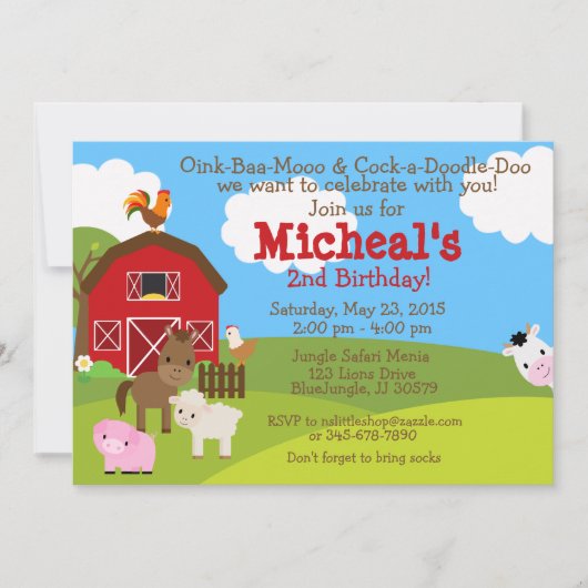 納屋周囲の庭誕生日の招待 招待状 (正面)