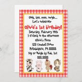 納屋周囲の庭誕生日招待状 招待状 (正面/裏面)