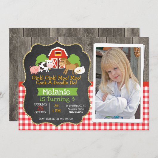 納屋周囲の庭部品黒板フォト誕生日招待状 招待状 (正面/裏面)