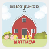 納屋周囲の庭 スクエアシール (正面)