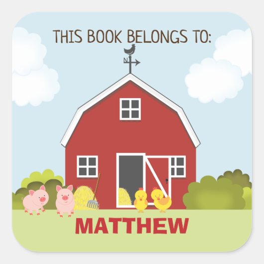 納屋周囲の庭 スクエアシール (正面)