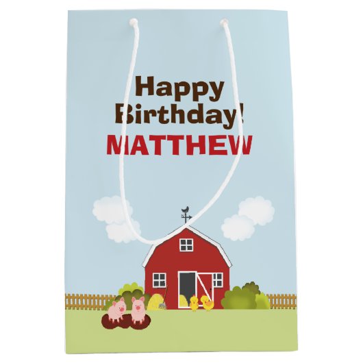 納屋周囲の庭 ミディアムペーパーバッグ (正面)