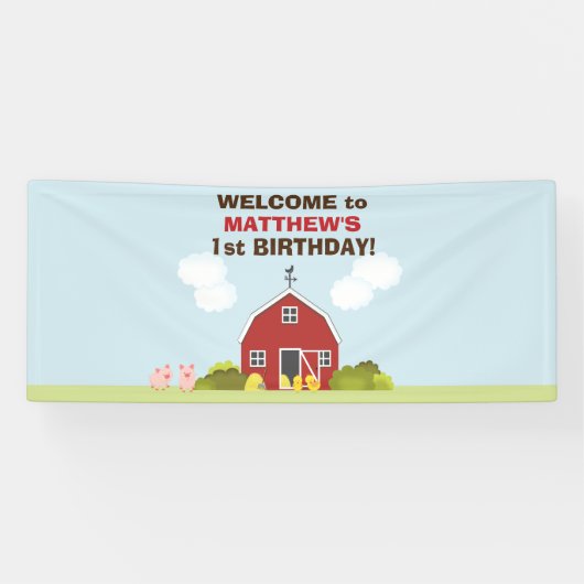 納屋周囲の庭 横断幕 (横)